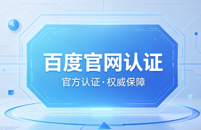 大小双单走势分析